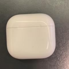 Earpods, segons ha informat Eindhoven Airport mitjançant iLost