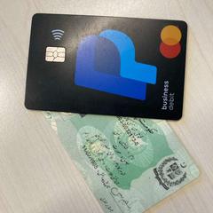 باسجيشودر، كما تم الإبلاغ عنه بواسطة Gemeente Lingewaard عبر iLost