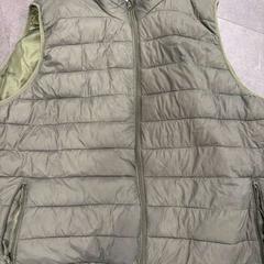 Body warmer Groen, as reported by Avonturenpark Hellendoorn using iLost