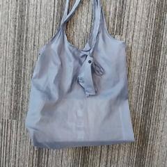 Tote bag blauw grijs, as reported by Arriva Limburg Zuid using iLost