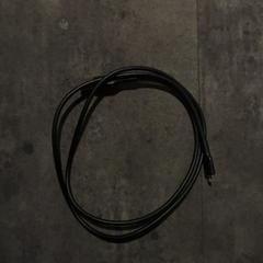 Kábel, amint azt Van der Valk Hotel Haarlem az iLost segítségével jelentette.