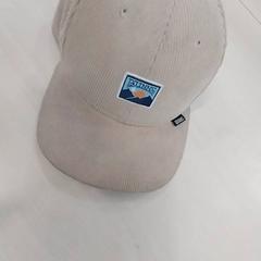 Boné, como reportado por Arriva Limburg Zuid utilizando o iLost