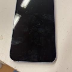 Iphone, segons ha informat GVB mitjançant iLost