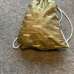 Taška, jak nahlášeno Arriva Achterhoek-Rivierenland pomocí iLost