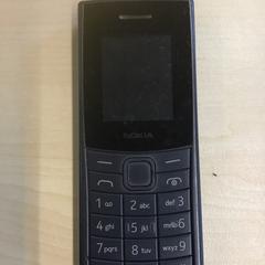 Telefon Nokia, jak nahlášeno Gemeente Nijmegen pomocí iLost