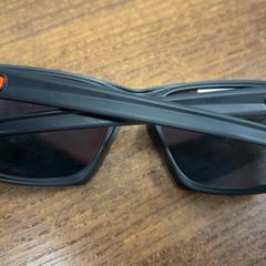 Sluneční brýle, jak nahlášeno Pathé Leeuwarden pomocí iLost