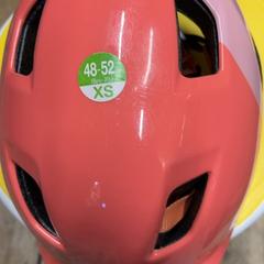 Helmet, as reported by IKEA Delft using iLost