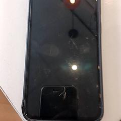 Telefoon, som rapportert av RRReis IJssel-Vecht ved bruk av iLost