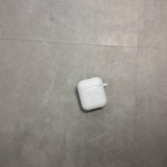 iPod, zgłoszono przez Transdev Hoeksche Waard Goeree Overflakkee przy użyciu iLost