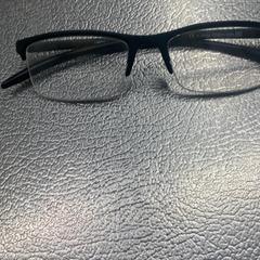 النظارات، كما تم الإبلاغ عنه بواسطة IKEA Haarlem عبر iLost