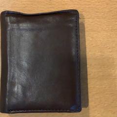 Peněženka Vivaan Pai, jak nahlášeno Gemeente Amsterdam pomocí iLost