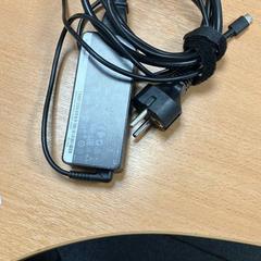 Nabíječka, jak nahlášeno Sheraton Brussels Airport Hotel pomocí iLost