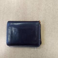 Lommebok - Marchal, som rapportert av Centraal magazijn ved bruk av iLost