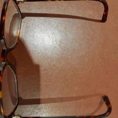 Lunette de vue marron, ha sido reportado por TCL con iLost