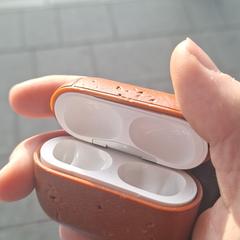 Airpods, ako bolo nahlásené iLost