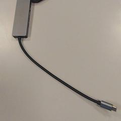 Dongle Grijs, jak nahlášeno Vrije Universiteit Amsterdam pomocí iLost