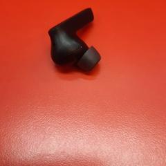 Earpod, gemeldet von UvA REC über iLost