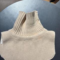 Nákrčník, as reported by IKEA Brno using iLost