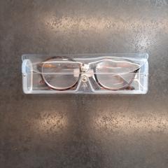 Brillenkoker met bril, iLost를 사용하여 Rotterdam The Hague Airport에 보고됨