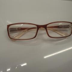 プリスクリプションメガネ plastové na čtení +2.00 がiLostで IKEA Praha – Černý Most によって報告されました