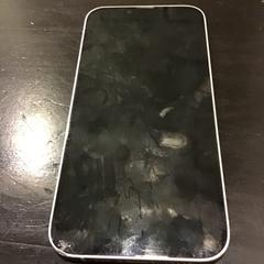 Iphone, jak nahlášeno Qbuzz U-OV pomocí iLost