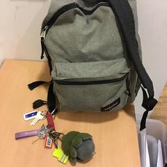 Hátizsák, amint azt Qbuzz U-OV az iLost segítségével jelentette.