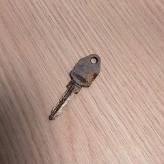 Klíč, jak nahlášeno Qbuzz Fryslân pomocí iLost