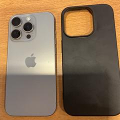 I phone 15 pro, come riportato da Gemeente Amsterdam - Bureau Gevonden Voorwerpen utilizzando iLost