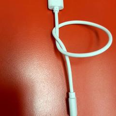 Usb töltő oplader, amint azt UvA REC az iLost segítségével jelentette.