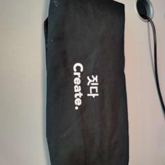 Borsa Tissus, come riportato da Twisto utilizzando iLost