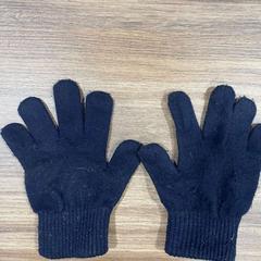 Gants enfants BLEU MARINE, jak nahlášeno CARS HANGARD pomocí iLost