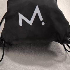 Mochila, segundo informou IKEA Amsterdam usando iLost