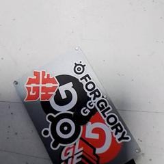 Korthållare, rapporterat av Hermes Eindhoven med iLost