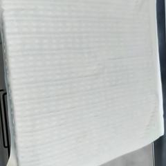 Filt Newbie, rapporterat av IKEA Malmö med iLost