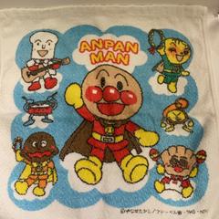 Tovallola, segons ha informat IKEA鶴浜 mitjançant iLost