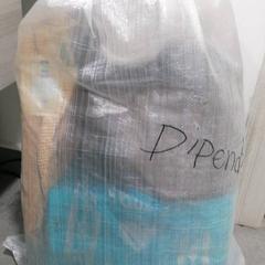 كيس حمل شفاف, gisa salatu by محطة الدمام (الدمام) iLost erabiliz