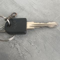 Nyckel, rapporterat av Arriva Achterhoek-Rivierenland med iLost