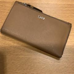 Lommebok Op naam van Dilber, som rapportert av Gemeente Amsterdam ved bruk av iLost