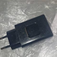 Adapter zwart, rapporterat av DoubleTree by Hilton Rotterdam Centre med iLost