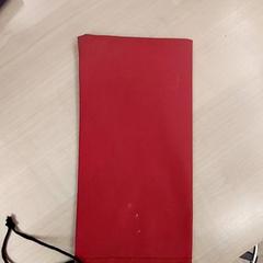 Pouzdro na brýle, jak nahlášeno IKEA Toulon pomocí iLost