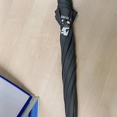 Ombrello Gris, come riportato da IKEA Orléans - Ardon utilizzando iLost