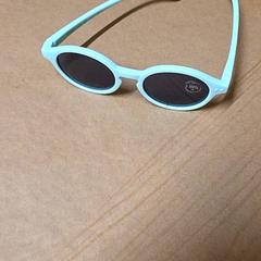 Barnesolbriller, rapporterat av IKEA Forus med iLost