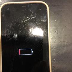 Iphone, segons ha informat U-OV Utrecht mitjançant iLost