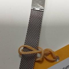 Sieraden - UURWERK, amint azt Centraal magazijn az iLost segítségével jelentette.