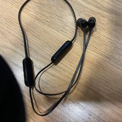 Écouteurs, a été signalé par Designer Outlet Roosendaal utilisant iLost