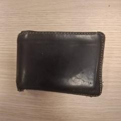 Wallet Buurstra, as reported by Qbuzz Fryslân using iLost