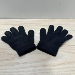 Kesztyű Barnvantar, amint azt IKEA Kållered az iLost segítségével jelentette.