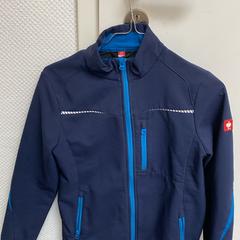 Jacket Dunkelblau von Engelbert Strauss, as reported by Wilmering Vechta using iLost