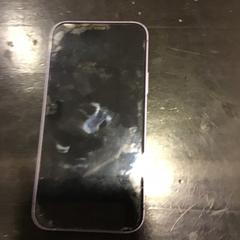 Iphone, ako bolo nahlásené U-OV Utrecht pomocou iLost