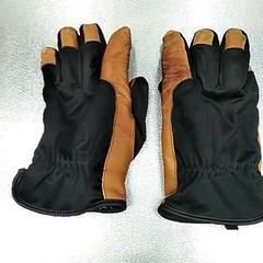 Gants, a été signalé par IKEA Haparanda utilisant iLost